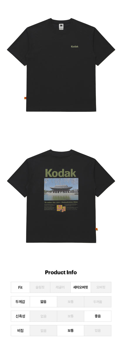 Kodak Global Scenery Aerocool Short Sleeve T-shirt Korea Black product detail image