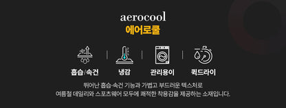 Kodak Aerocool fabric information