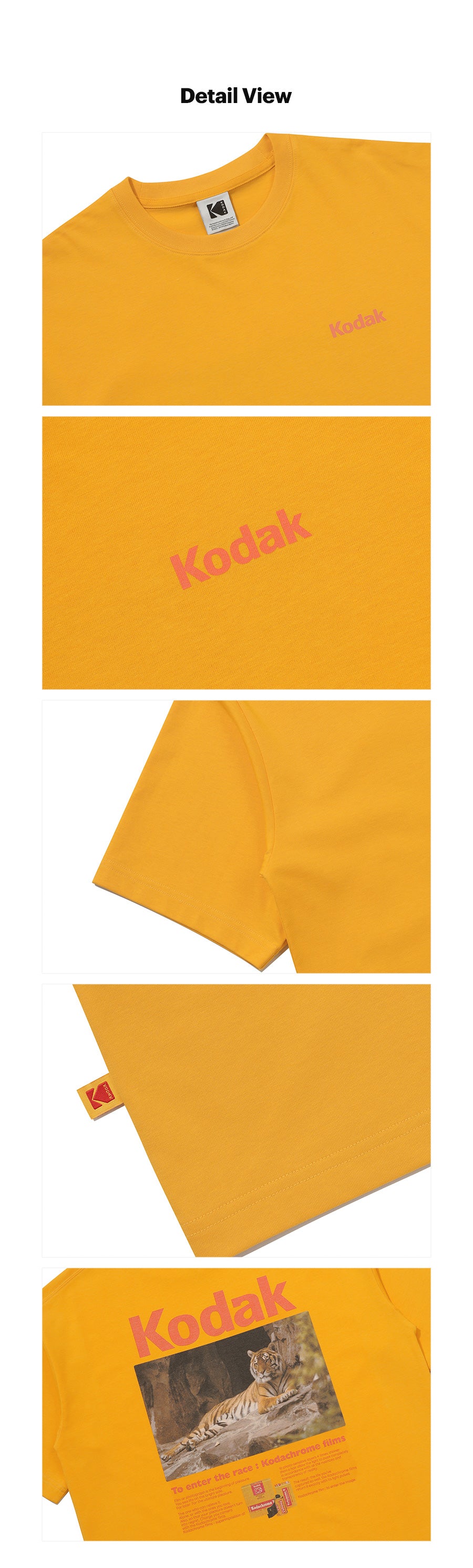 Kodak Global Scenery Aerocool Short Sleeve T-shirt Korea Yellow graphic detail image