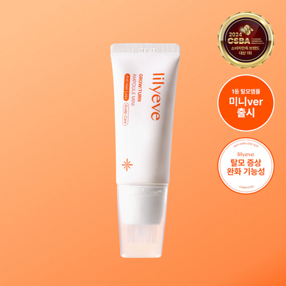 lilyeve Grow:Turn Exosome Brush Ampoule Mini 女王再生頭皮安瓶迷你 30ml 產品圖