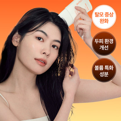 lilyeve Grow:Turn Exosome Brush Ampoule Mini 女王再生頭皮安瓶迷你 30ml 品牌形象圖