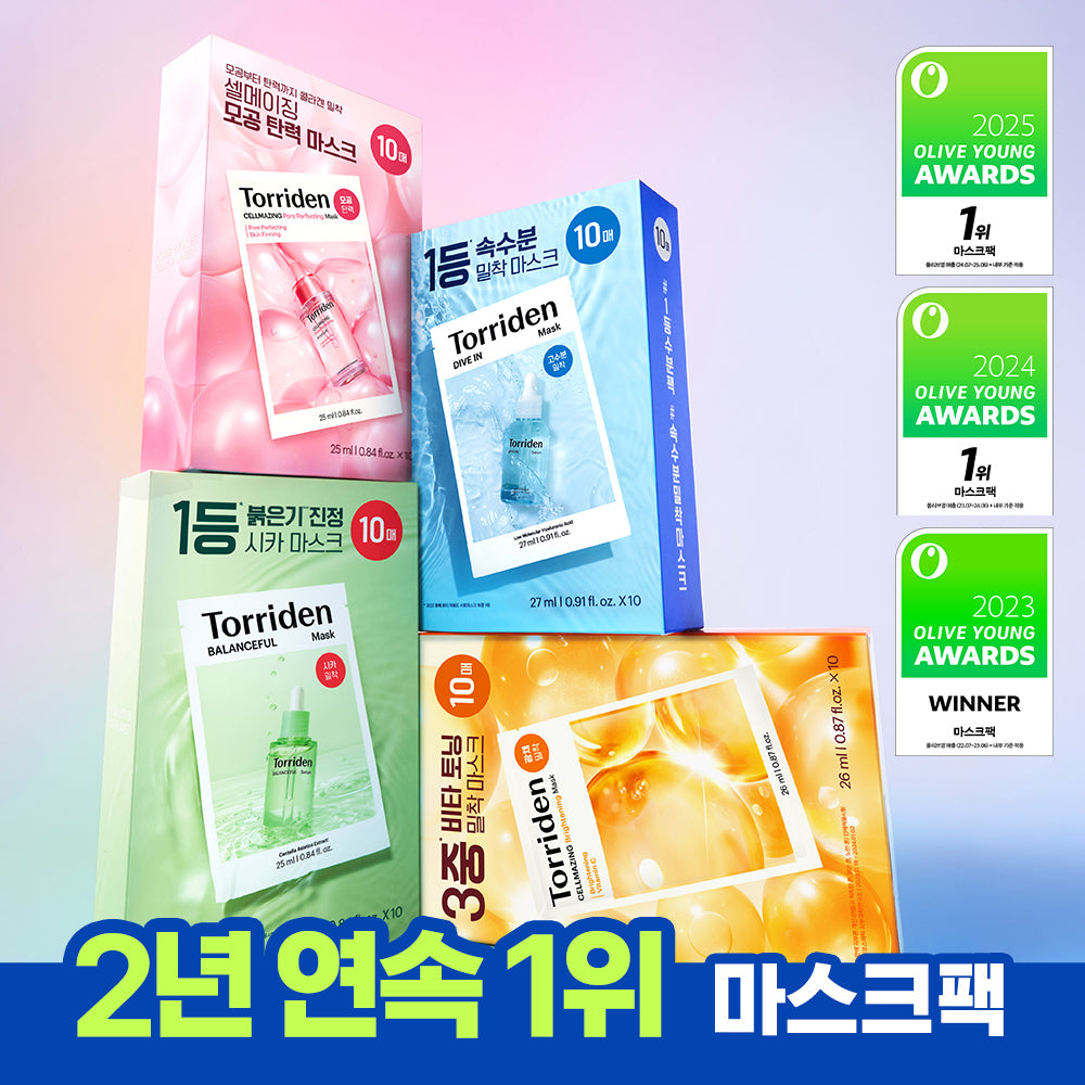 [OY 2024+2025 雙冠軍] Torriden Sheet Mask 4款混合面膜套裝 10片
