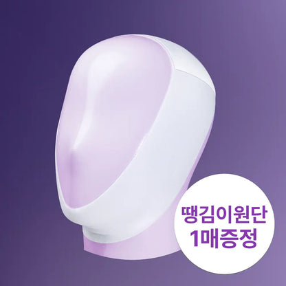 [??????] Numbuzin No.9 NAD+ Bio Lifting Full Face Mask NAD???????? 4? 主圖 2