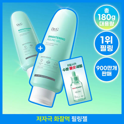 [全球熱賣1000萬支] DR.G Brightening Peeling Gel 提亮去角質凝膠 120g × 2 大容量套裝