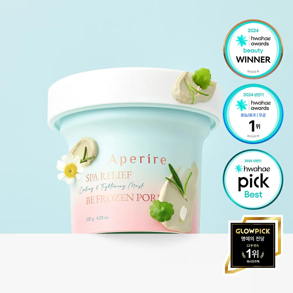 [OY全場毛孔No.1] Aperire Spa Relief Be Frozen Pore Mask 冰川土降溫毛孔泥膜 120g