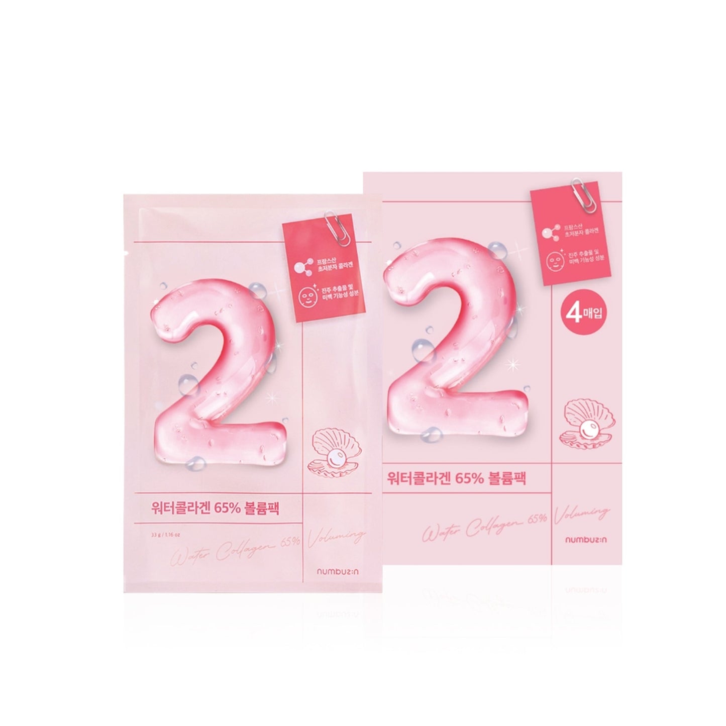 [💕 彈潤水光肌練成] Numbuzin No.2 Water Collagen 65% Voluming Sheet Mask 2號水膠原蛋白面膜 4片 細節圖 1
