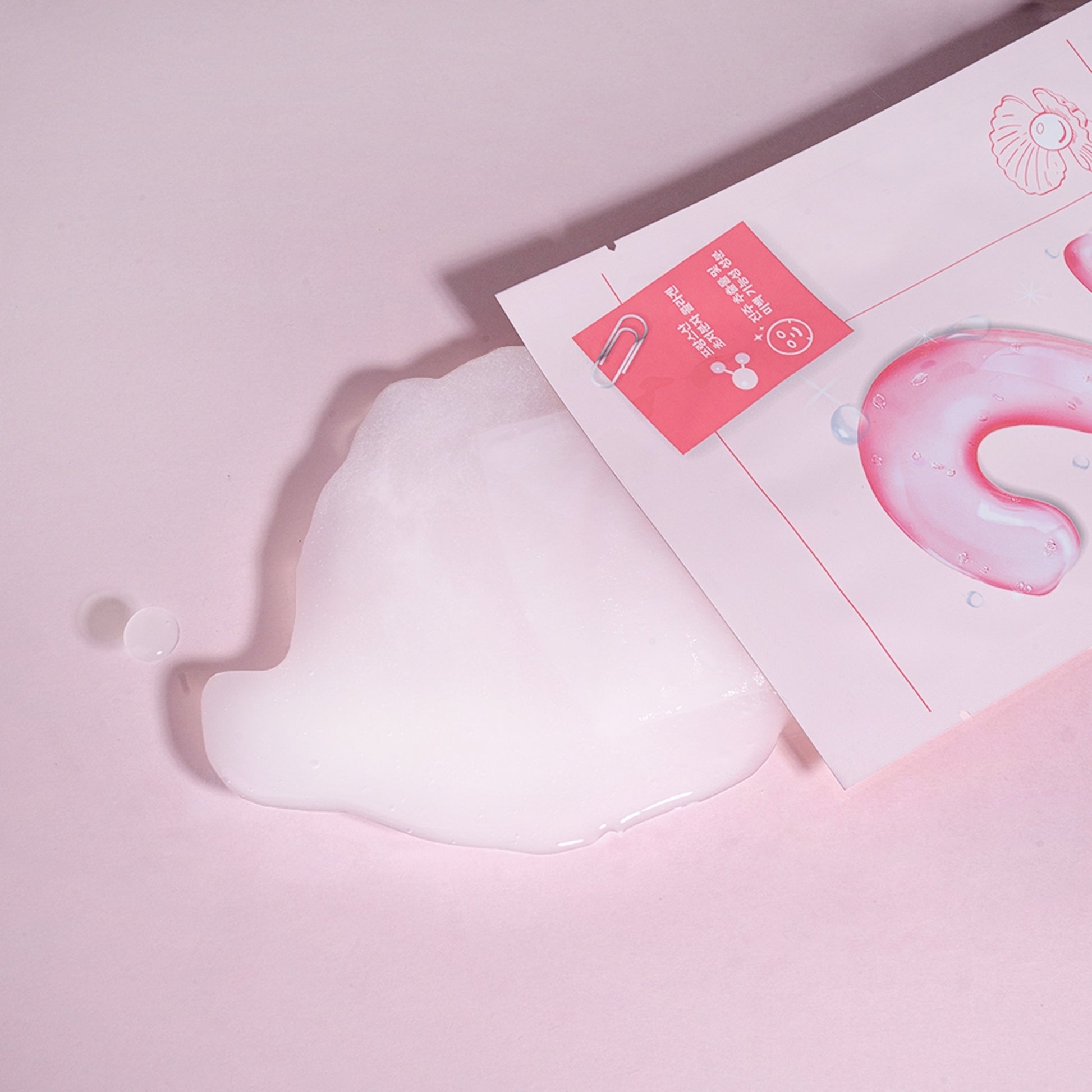 [💕 彈潤水光肌練成] Numbuzin No.2 Water Collagen 65% Voluming Sheet Mask 2號水膠原蛋白面膜 4片 細節圖 3