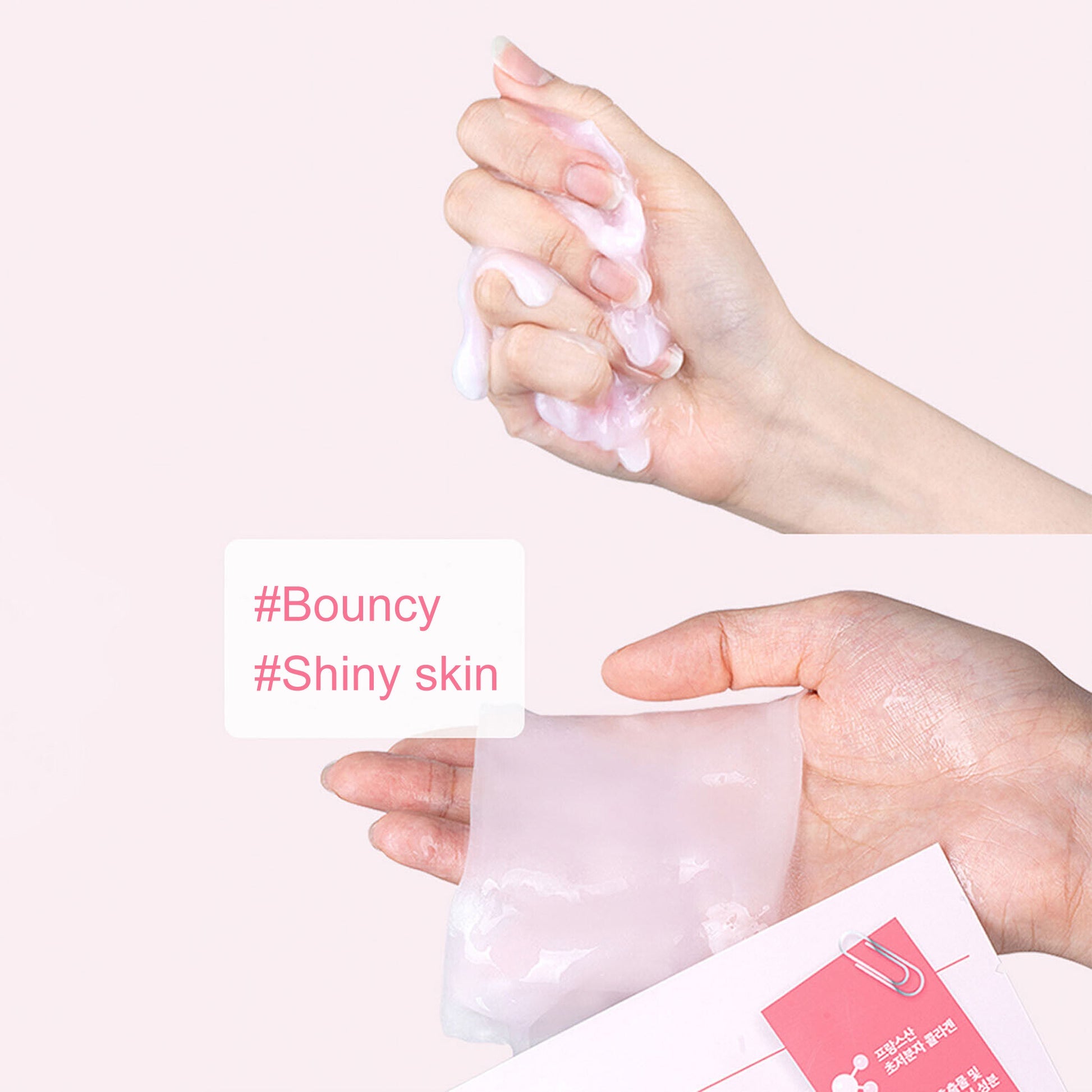 [💕 彈潤水光肌練成] Numbuzin No.2 Water Collagen 65% Voluming Sheet Mask 2號水膠原蛋白面膜 4片 細節圖 4