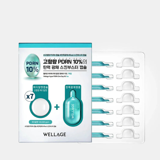 Wellage One Day Kit Capsule Ampoule 膠囊精華 7粒裝 (4款選擇) 商品圖片 2